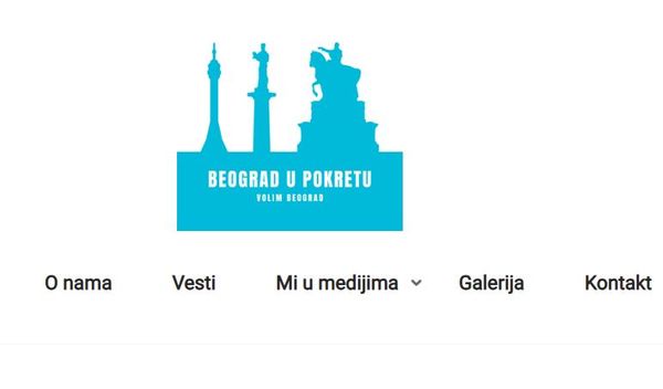 Image for Protiv više javnih funkcija