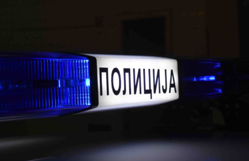 Image for Uhapšen zbog suzavca