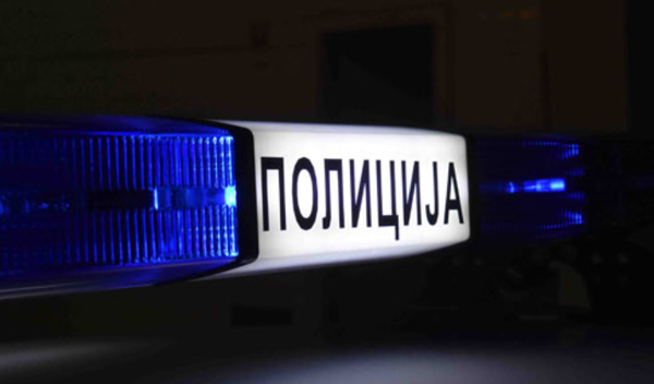 Image for Uhapšen zbog suzavca