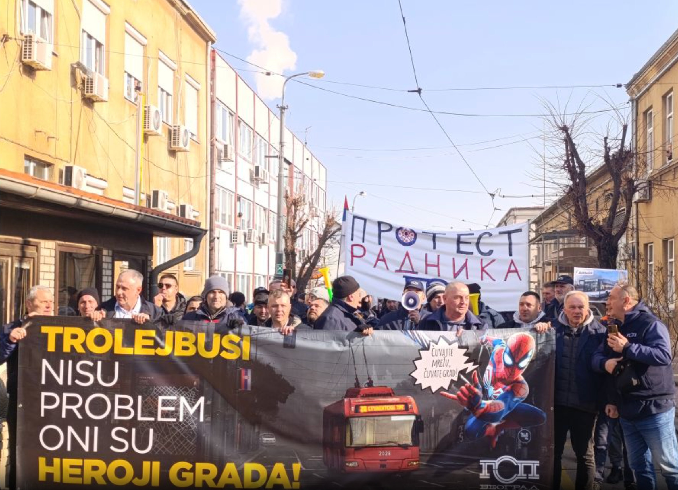 Image for Protest radnika GSP-a