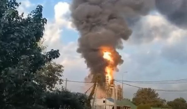 Image for Požar u Rafineriji