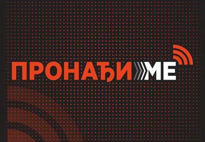 Image for Sistem "Pronađi me" i u RS