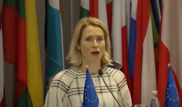 Image for Ništa bez Kijeva i EU