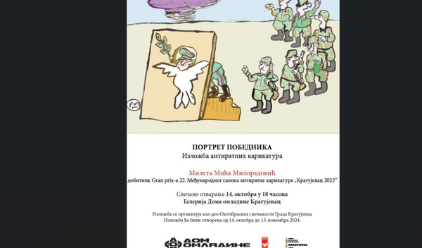 Image for Antiratne karikature