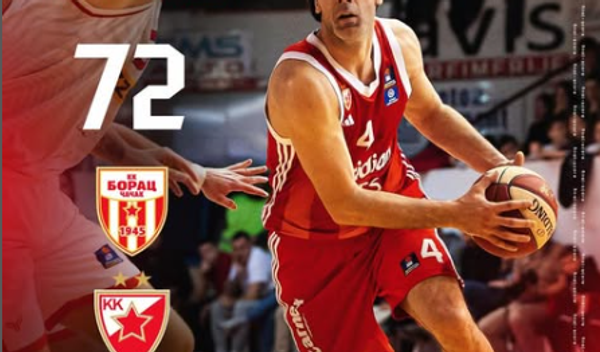 Image for Zvezda sigurna u Čačku