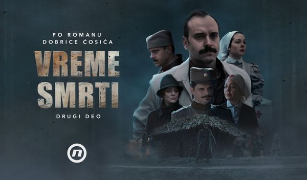 Image for Serija "Vreme smrti" 2. deo