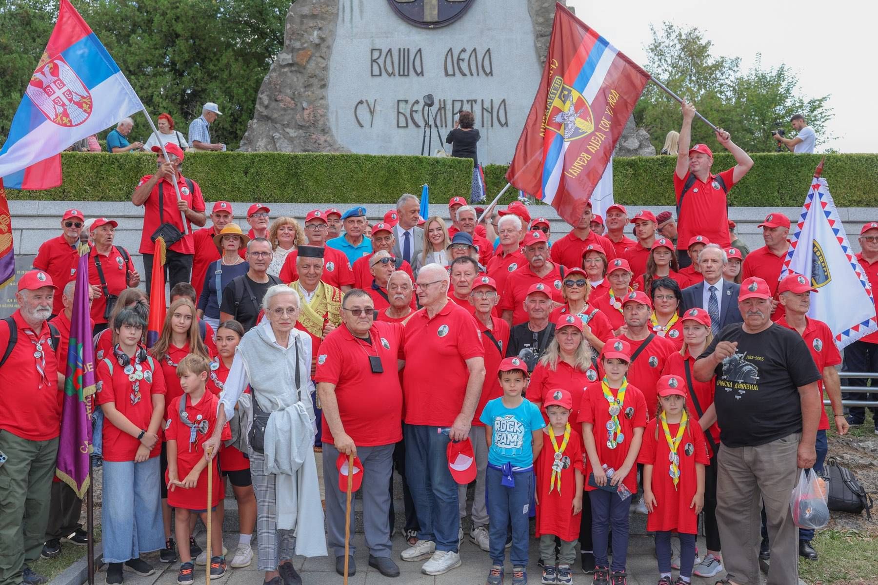 Image for Polaganjem venaca obeležena 111. godišnjica Cerske bitke u Tekerišu kod Loznice 