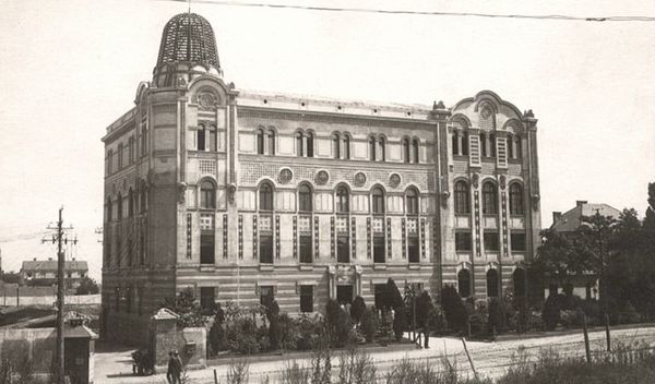 Image for Zaboravljene junakinje beogradskog života – telefonistkinje