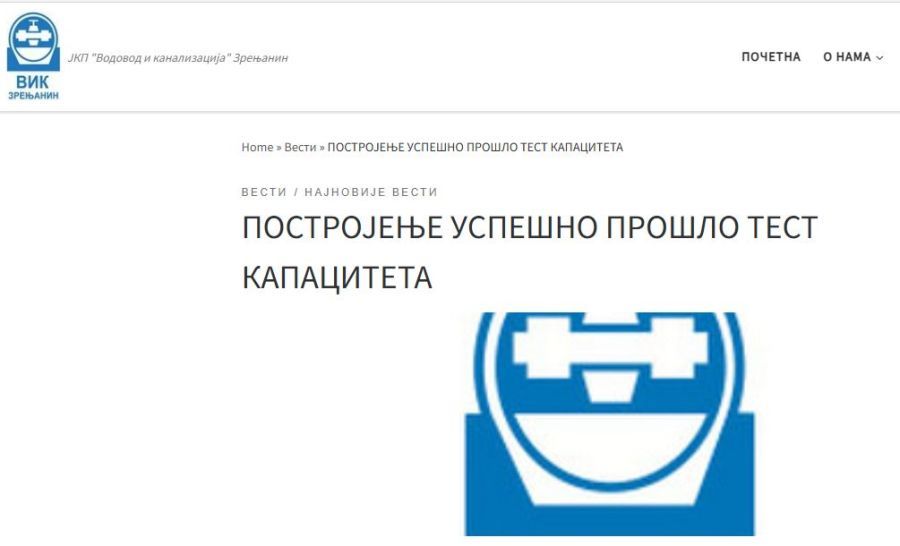 Image for Arsen značajno smanjen