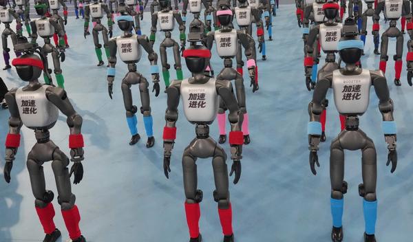 Spektakularno takmičenje robota u Pekingu