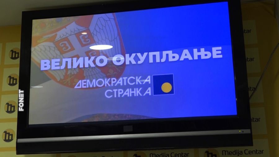 Image for Napad kao poziv na dijalog