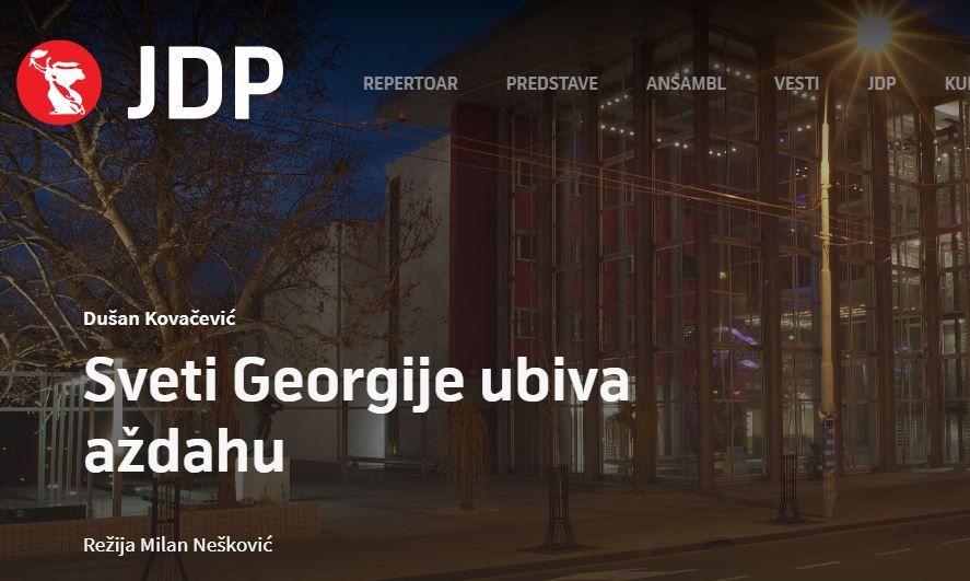 Image for Sveti Georgije ubiva aždahu