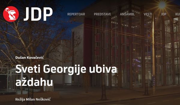 Image for Sveti Georgije ubiva aždahu