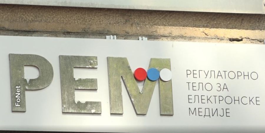 Image for Obustava programa 3. i 4. maja