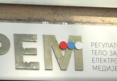 Image for Obustava programa 3. i 4. maja