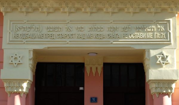 Image for Filmski festival o Aušvicu