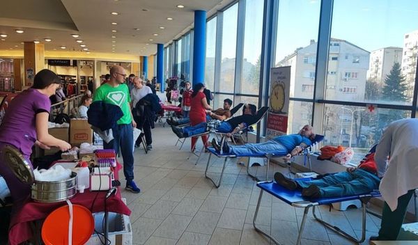 Image for Dobrovljno davanje krvi