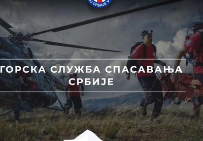 Image for Dečak pronađen nepovređen