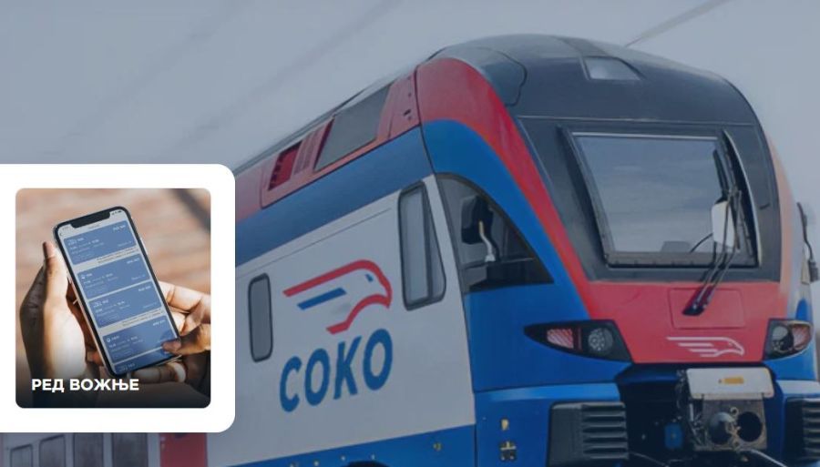 Image for Obustavljen saobraćaj vozova