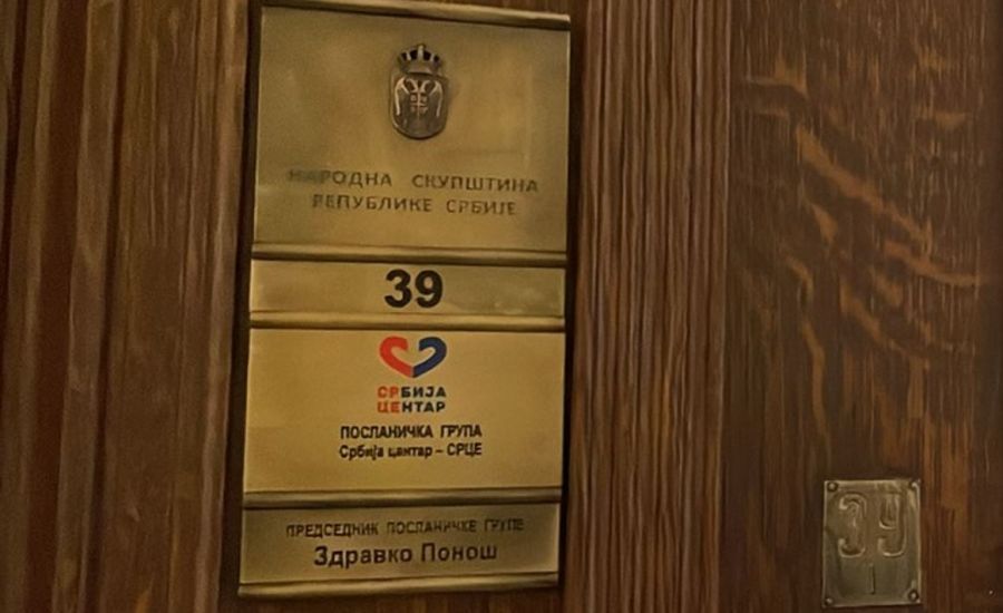 Image for Podrška umetnicima