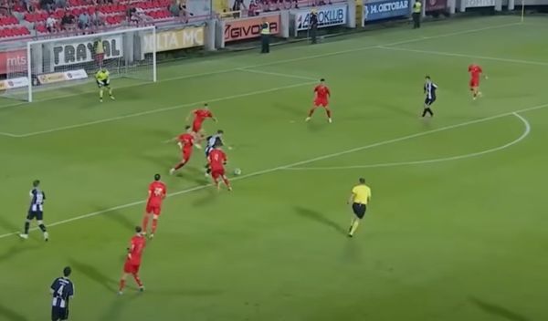 Image for Rapsodija Partizanovih beba