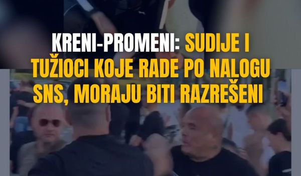 Image for Bez pritvora za nasilnike