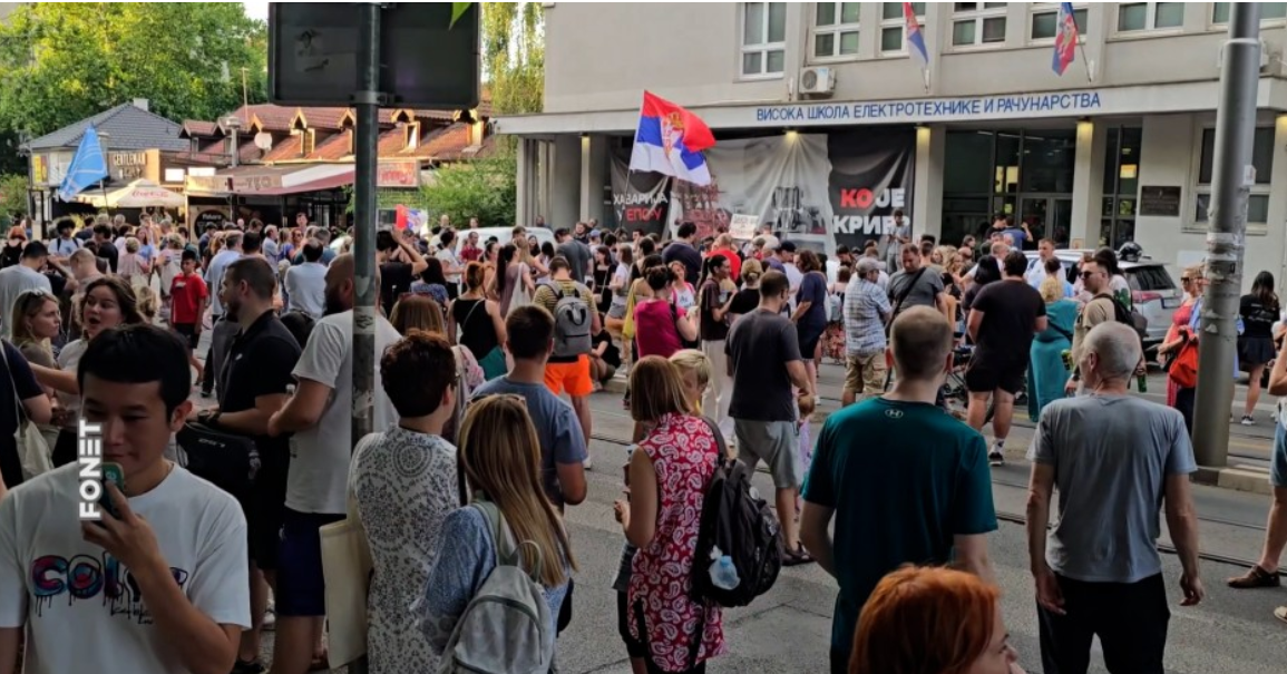 Image for Skup podrške ispred VIŠER