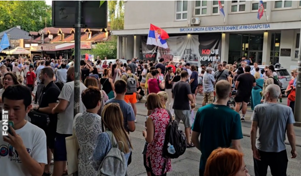 Image for Skup podrške ispred VIŠER