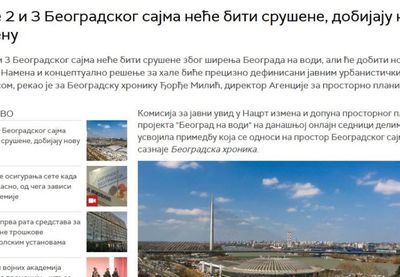 Image for Biće sačuvane tri hale Sajma