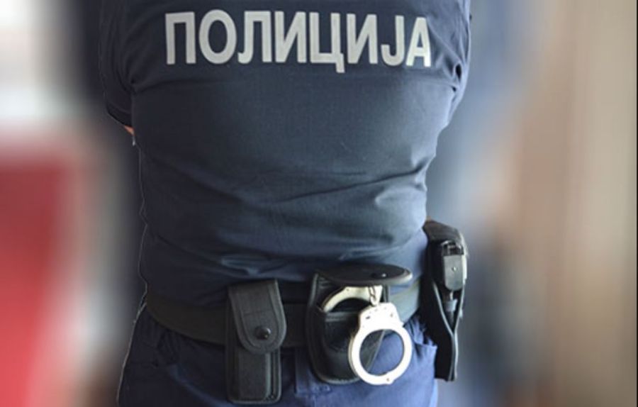 Image for Uhapšen zbog migranata