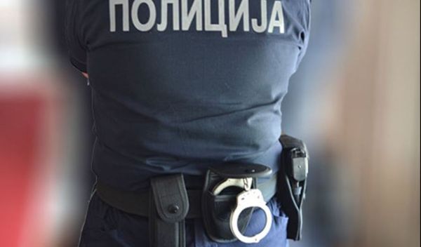 Image for Uhapšen zbog migranata