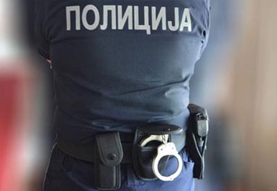 Image for Uhapšen zbog migranata