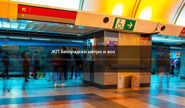 FoNet/bgmetro.rs/printscreen