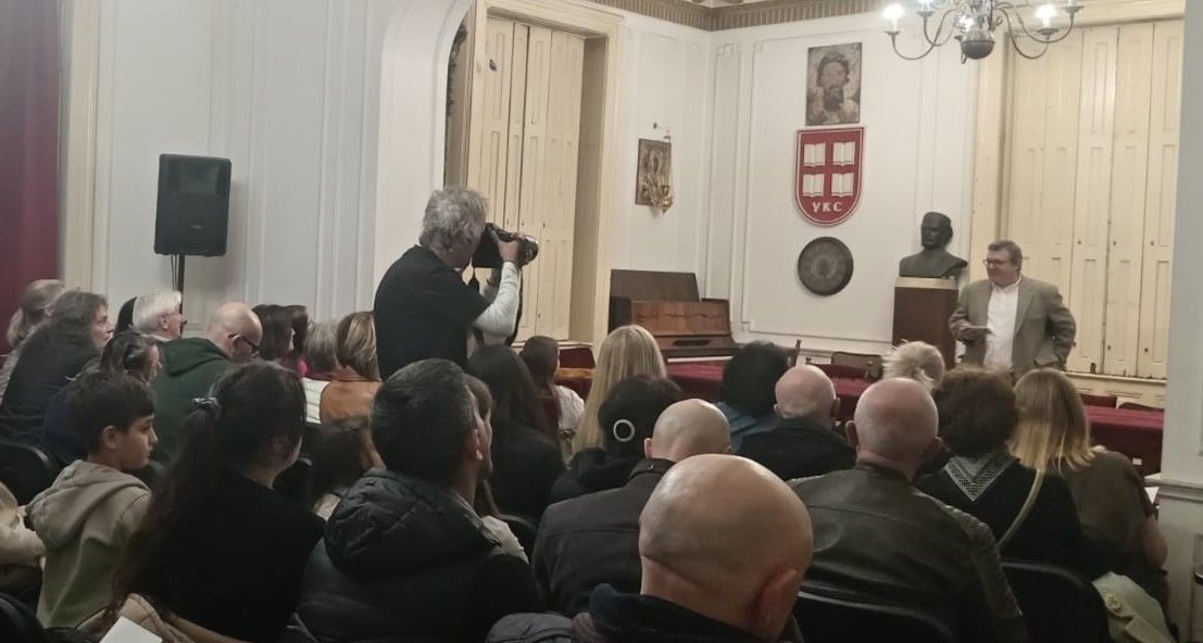 Image for Pola veka nagrade "Jovan Maksimović"