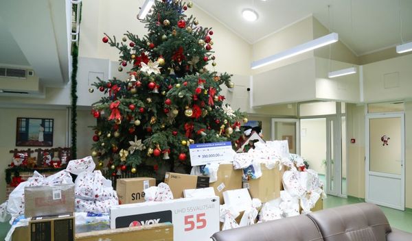 Image for Pokloni za decu