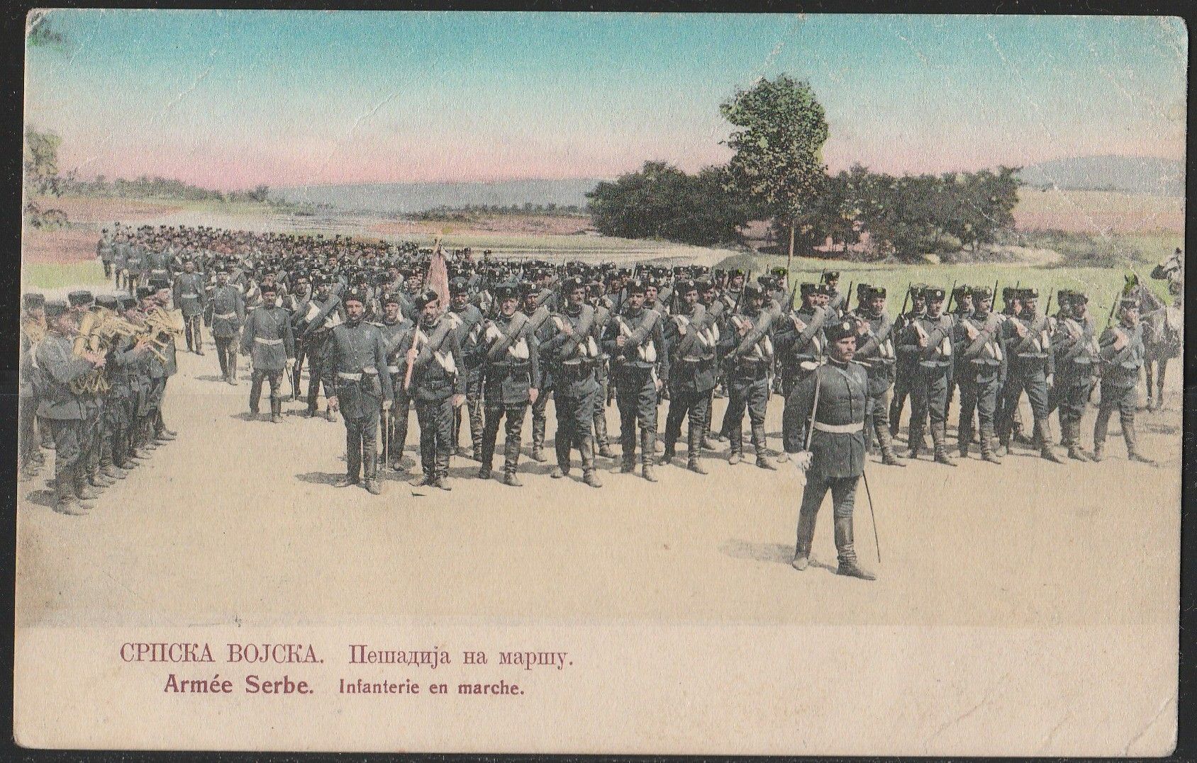 Image for Zamalo u rat sa Bugarskom 1904. zbog telefonskog razgovora