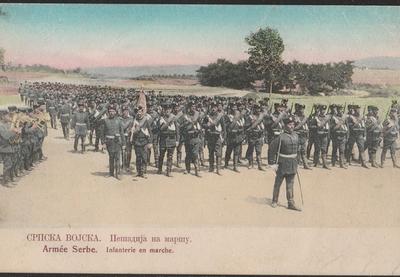 Image for Zamalo u rat sa Bugarskom 1904. zbog telefonskog razgovora