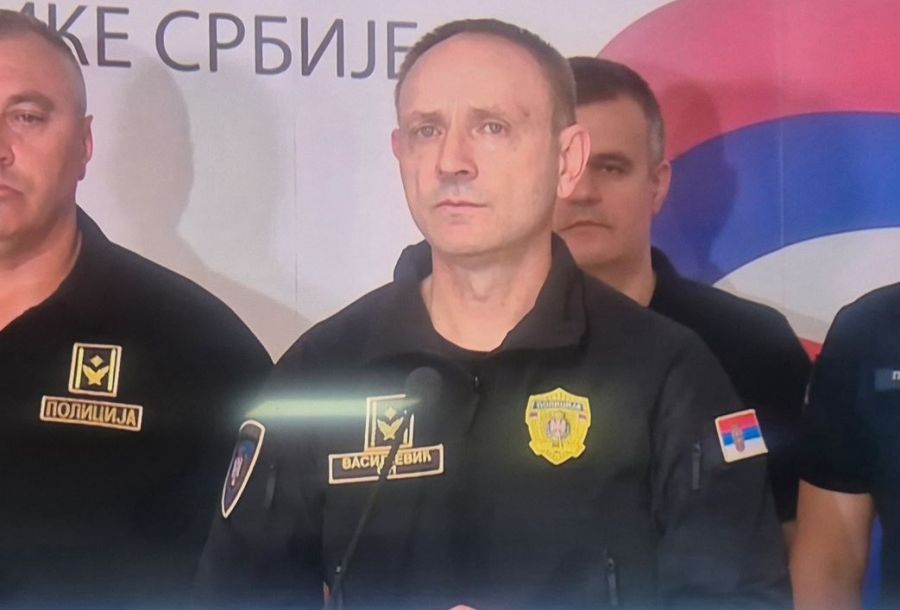 Image for Poziv policiji i tužilaštvu