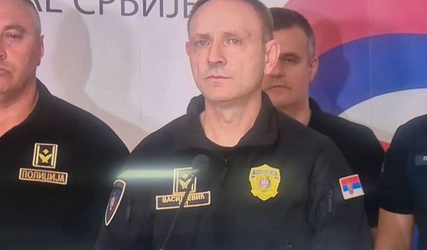 Image for Poziv policiji i tužilaštvu