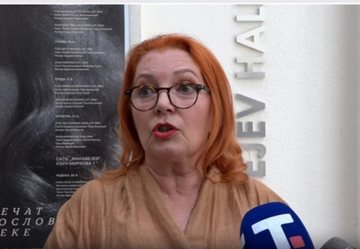 Image for Prijateljstva su važnija