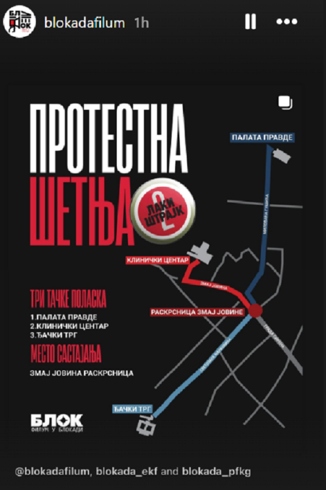 Image for I Kragujevčani sutra štrajkuju