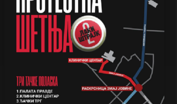 Image for I Kragujevčani sutra štrajkuju