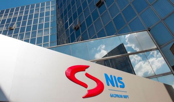 Image for NIS sutra unapred isplaćuje plate