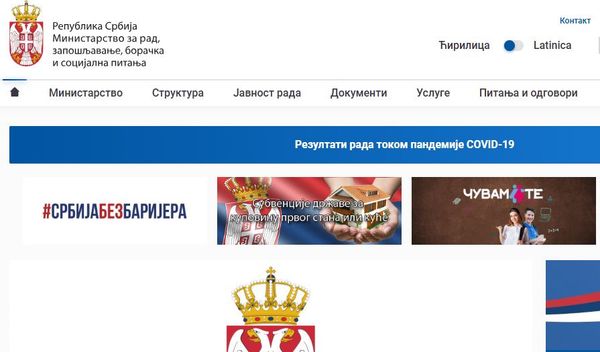 Image for Podrška radu tužilaštva