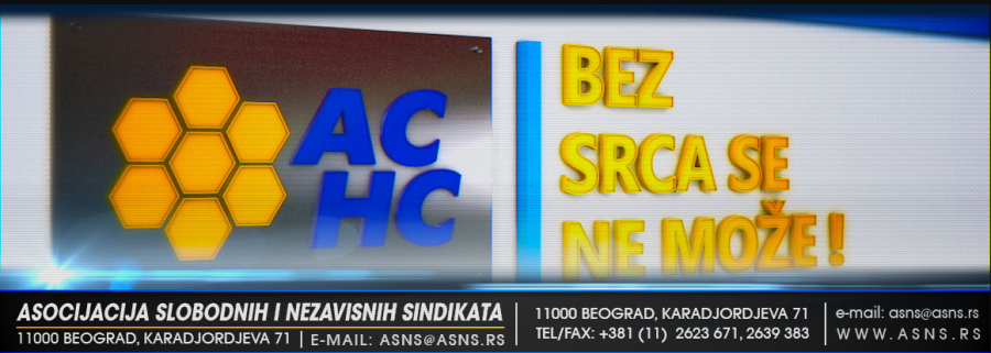 FoNet/asns.rs/printscreen