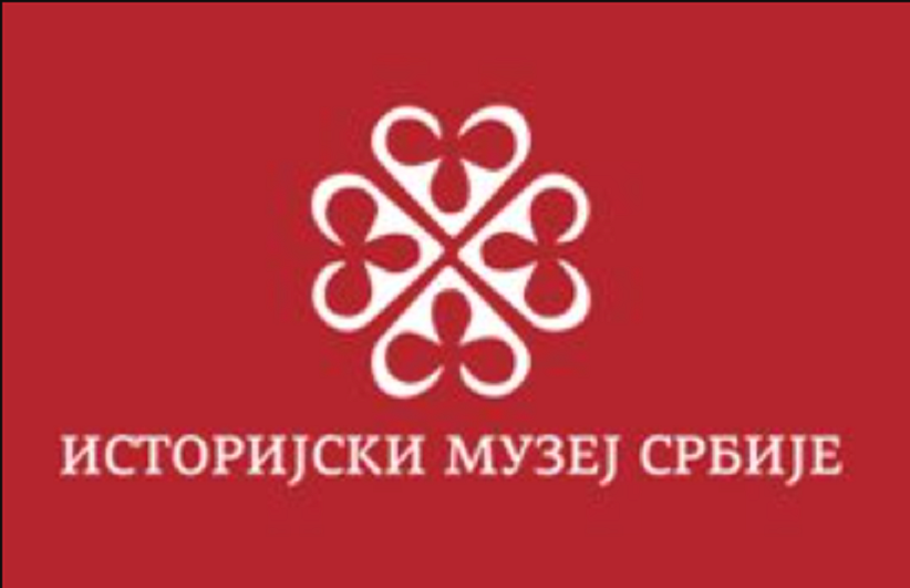 Image for Besplatno u Istorijski muzej
