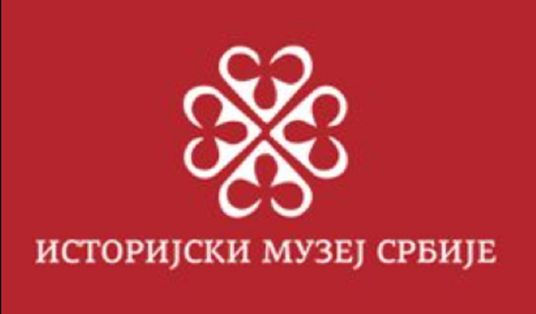 Image for Besplatno u Istorijski muzej