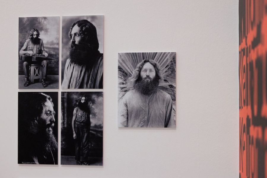 Image for Izložba o "povratku prirodi"