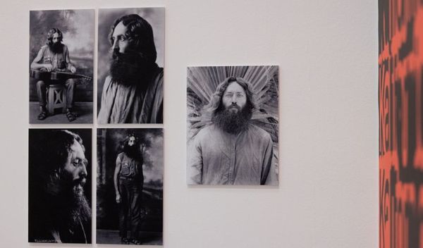 Image for Izložba o "povratku prirodi"