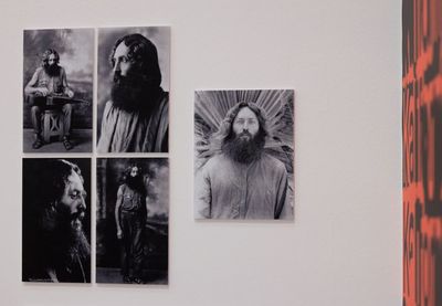 Image for Izložba o "povratku prirodi"